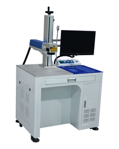 MOPA fiber laser marking machine