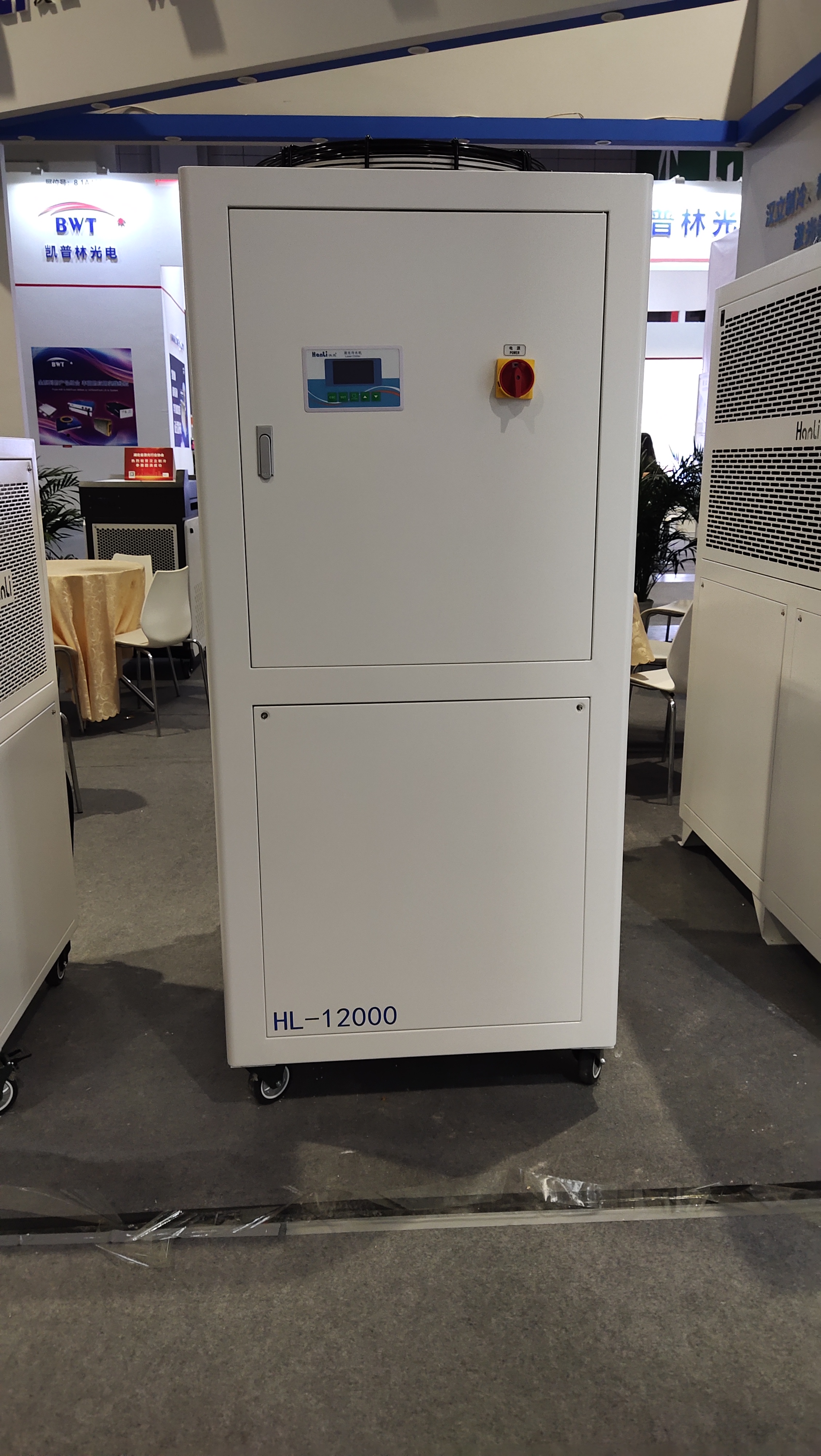 HANLI HL-12000 12000w laser chiller Matching 12000W fiber laser-large cooling capacity