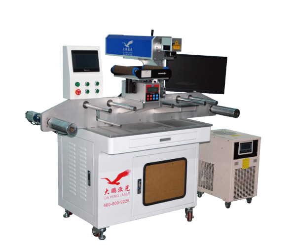 Label laser marking machine