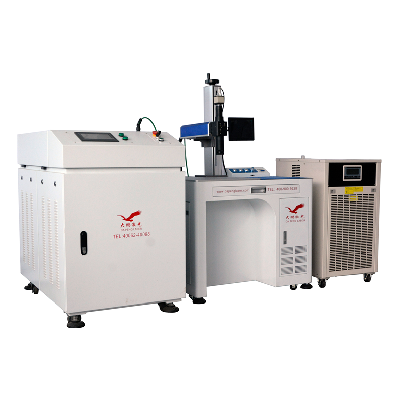 Fiber Transmission Laser Welding Machine 150W 300W